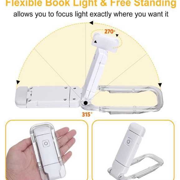 Nook's Mini Light
